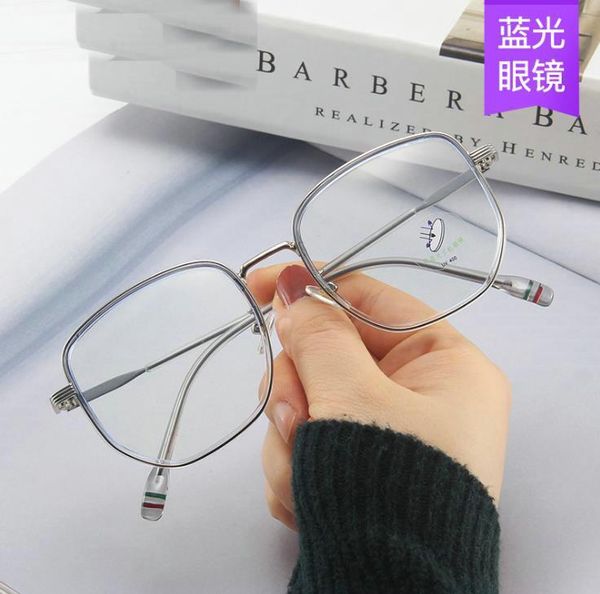 women square glasses frame cat eye retro anti-blue light metal glasses frames men women optical fashion computer eyeglasses, White;black
women square glasses frame cat eye retro anti-blue light metal glasses frames men women optical fashion computer eyeglasses, White;black