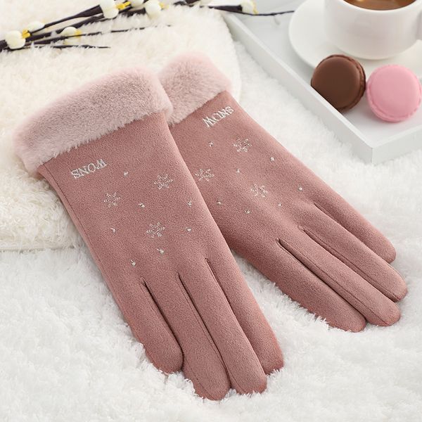 winter lovely plush suede windproof cold driving riding touch screen warm gloves
winter lovely plush suede windproof cold driving riding touch screen warm gloves