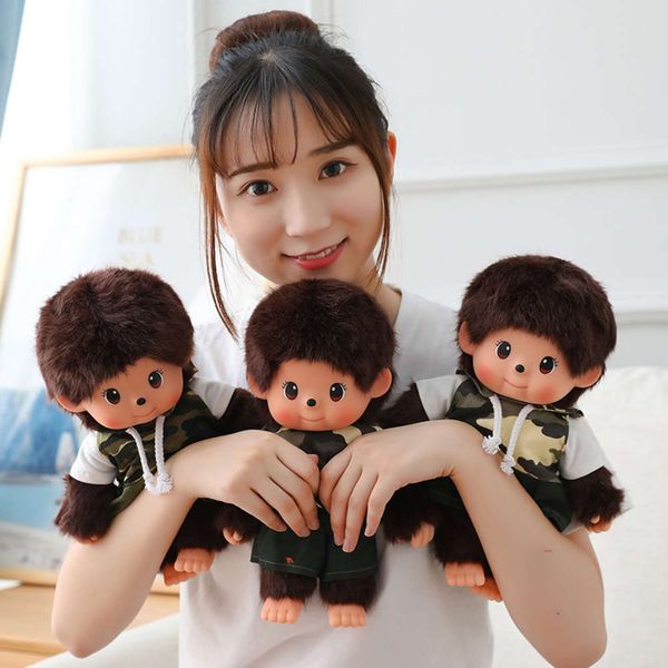 camouflage percy boys and girls enamel plush toys munchic the same doll grabbing machine gift
camouflage percy boys and girls enamel plush toys munchic the same doll grabbing machine gift