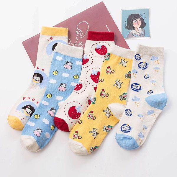 spring and summer cute cartoon socks new fashion comfortable to wear short socks1, Black;white
spring and summer cute cartoon socks new fashion comfortable to wear short socks1, Black;white