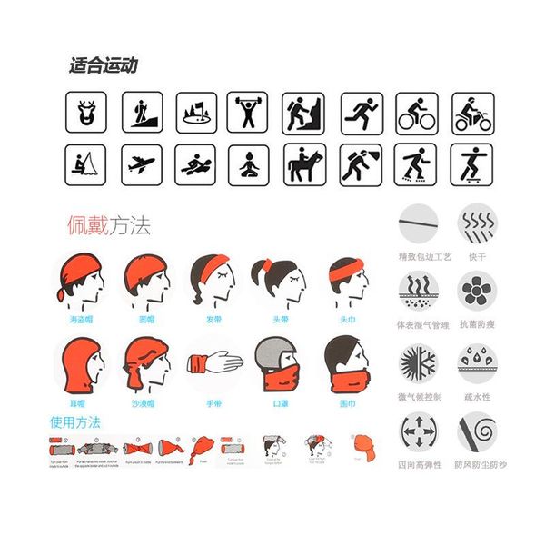 magic bandana factory direct sales sport sport sourty pleasscarf скелет бесшовные bandana bib riding sun protection mask jllaks sinabag, Black
magic bandana factory direct sales sport sport sourty pleasscarf скелет бесшовные bandana bib riding sun protection mask jllaks sinabag, Black