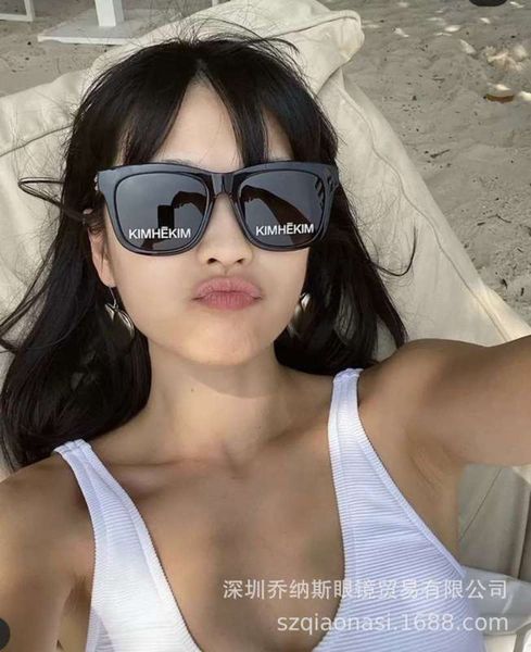 same sunglasses net red sunglasses kimhekim female myopic male korean glasses big face thin 2020 new, White;black
same sunglasses net red sunglasses kimhekim female myopic male korean glasses big face thin 2020 new, White;black
