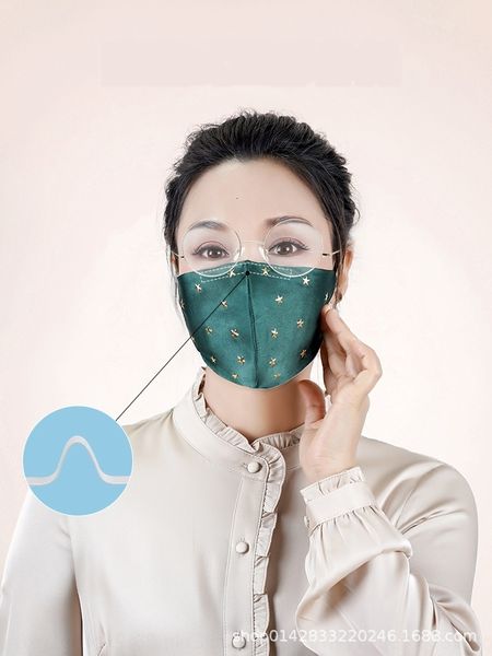 face qtdg mask anti-dust cotton mouth black protective masks disposable facemask man woman fashionab
face qtdg mask anti-dust cotton mouth black protective masks disposable facemask man woman fashionab