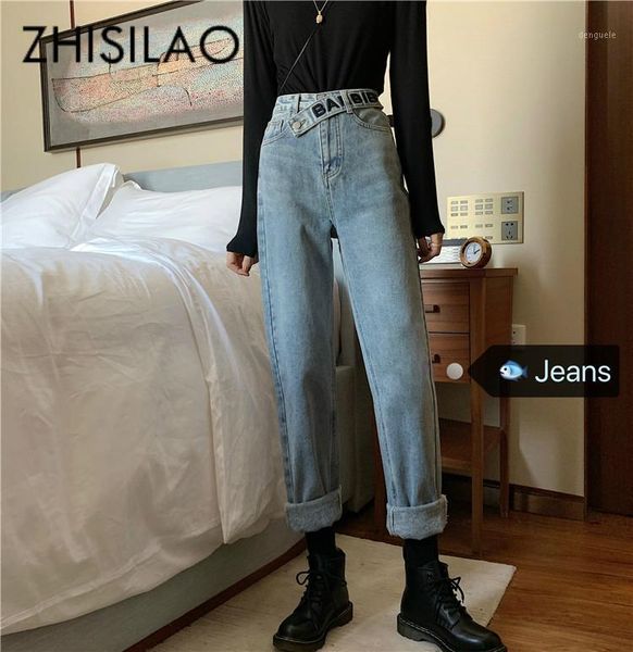 straight jeans women high waist harem denim jeans pants mujer 2020 patchwork boyfriend mom loose femme plus size1, Blue
straight jeans women high waist harem denim jeans pants mujer 2020 patchwork boyfriend mom loose femme plus size1, Blue