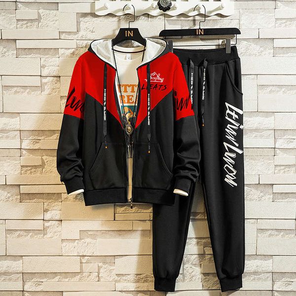 wujie long sleeve pants sportswear men's thin hoodie casual sports autumn winter cover, Gray
wujie long sleeve pants sportswear men's thin hoodie casual sports autumn winter cover, Gray