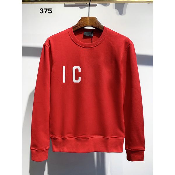 sweatshirt men street dance skateboard cotton classic embroidery round neck plus velvet fashion hip hop pullover new style84lxa, Black
sweatshirt men street dance skateboard cotton classic embroidery round neck plus velvet fashion hip hop pullover new style84lxa, Black