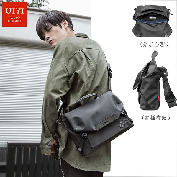 youyi liangpin messenger shoulder leisure brand fashion trend korean portable men's bag backpack
youyi liangpin messenger shoulder leisure brand fashion trend korean portable men's bag backpack