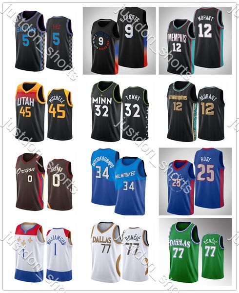 youth mitchell 45 morant 12 lillard 0 barrett 9 fox 5 towns 32 doncic 77 antetokounmpo 34 rose 25 williamson 1 embroidery swingman jerseys, Black;red
youth mitchell 45 morant 12 lillard 0 barrett 9 fox 5 towns 32 doncic 77 antetokounmpo 34 rose 25 williamson 1 embroidery swingman jerseys, Black;red