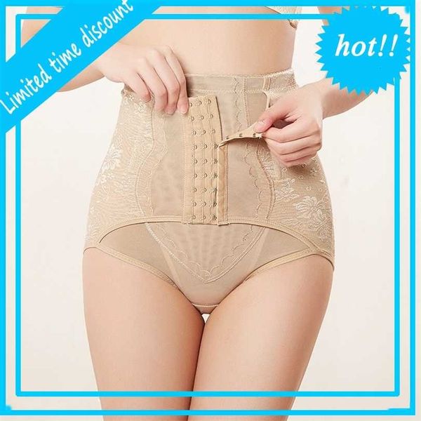 wholesale trainer control panties women body shaper bottom stretchy butt lifter high waist slimming underwear 3 rows hooks 1021, Black;white
wholesale trainer control panties women body shaper bottom stretchy butt lifter high waist slimming underwear 3 rows hooks 1021, Black;white