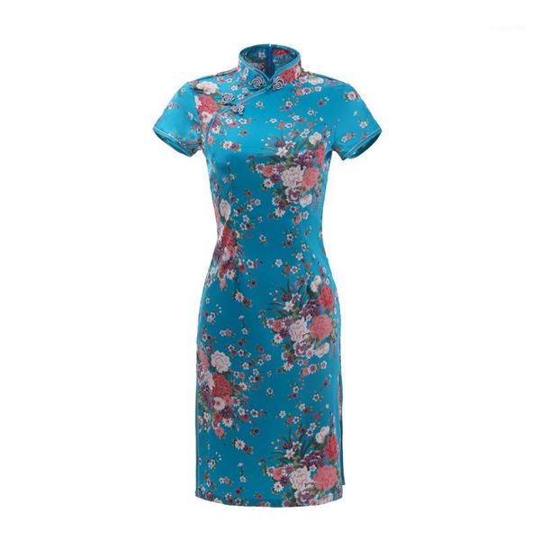 lady rayon retro cheongsam elegant print flower women summer short qipao traditional mandarin collar chinese dress oversize1, Red
lady rayon retro cheongsam elegant print flower women summer short qipao traditional mandarin collar chinese dress oversize1, Red