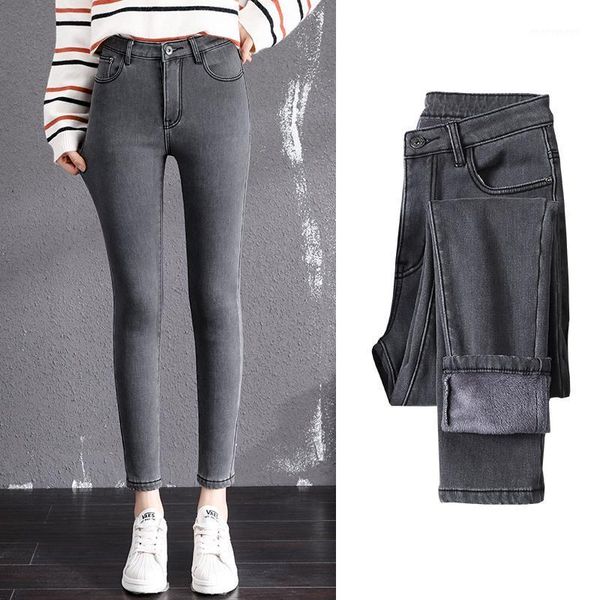 women's jeans winter thick warm women simple gray & black skinny high waist slim fit fleece thicken ladies casual pencil denim pants1, Blue
women's jeans winter thick warm women simple gray & black skinny high waist slim fit fleece thicken ladies casual pencil denim pants1, Blue