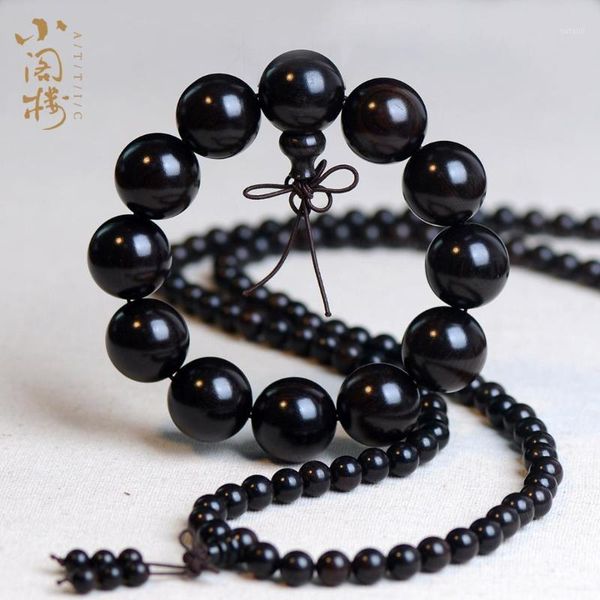 sandalwood bracelet 108 buddha beads red sandalwood bracelet 2.0 men and women's chenxiang wood ebony couple jewelry1, Golden;silver
sandalwood bracelet 108 buddha beads red sandalwood bracelet 2.0 men and women's chenxiang wood ebony couple jewelry1, Golden;silver