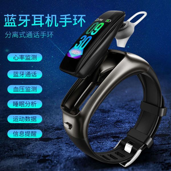 intelligent bracelet heart rate watch pedometer magnetic suction charging noise reduction bluetooth headset two in one
intelligent bracelet heart rate watch pedometer magnetic suction charging noise reduction bluetooth headset two in one