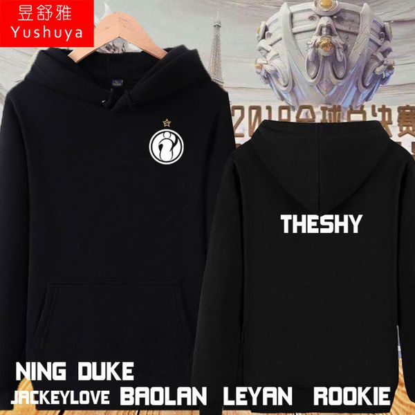 league games ig coat plush team uniform men's and women's s9 finals match dress casual hoodie
league games ig coat plush team uniform men's and women's s9 finals match dress casual hoodie