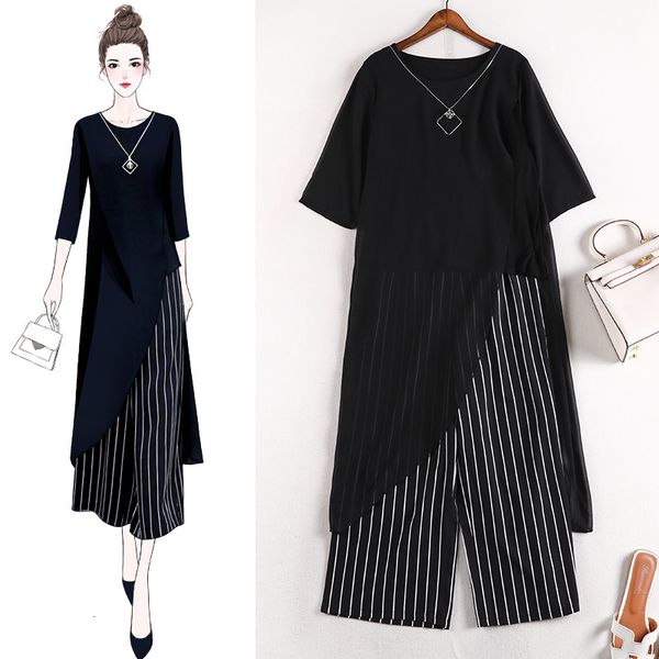 female wide-legged pants, suit parts, summer 2021, fat, chiffon, pieces clothing set 70046 s39z, White
female wide-legged pants, suit parts, summer 2021, fat, chiffon, pieces clothing set 70046 s39z, White
