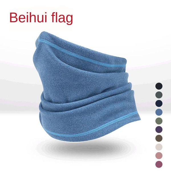 autumn riding scarf and warm cold-proof outdoor sports north collar flag mask changeable winter multi-functional rqbmc
autumn riding scarf and warm cold-proof outdoor sports north collar flag mask changeable winter multi-functional rqbmc