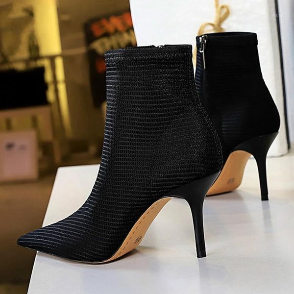 mpd black pointedtoe women ankle boots autumn winter new knitted stretch fabric sock shoes fashion zip high heels pumps1
mpd black pointedtoe women ankle boots autumn winter new knitted stretch fabric sock shoes fashion zip high heels pumps1