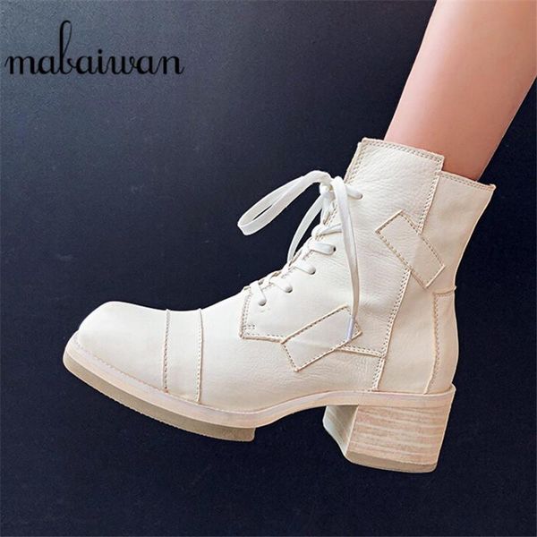 boots mabaiwan fashion women thick heel motorcycle ankle lace up platform autumn winter shoes woman patch knight, Black
boots mabaiwan fashion women thick heel motorcycle ankle lace up platform autumn winter shoes woman patch knight, Black