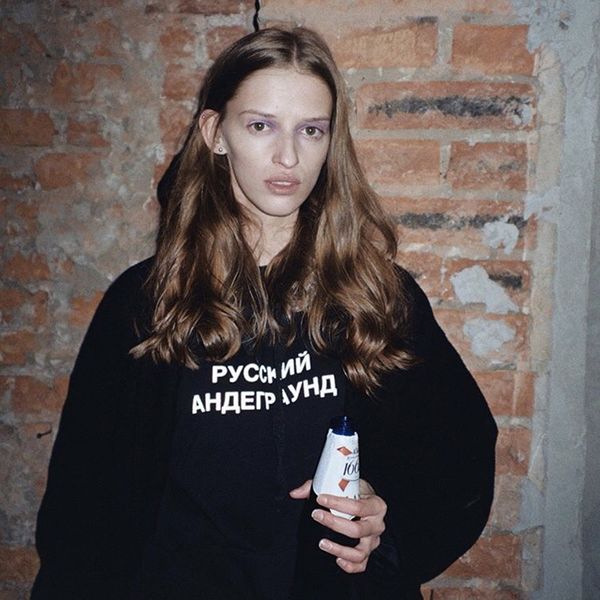 russian underground reflective hoodies letter printed womens sweatshirt with russian inscriptions female hoodies, Black
russian underground reflective hoodies letter printed womens sweatshirt with russian inscriptions female hoodies, Black