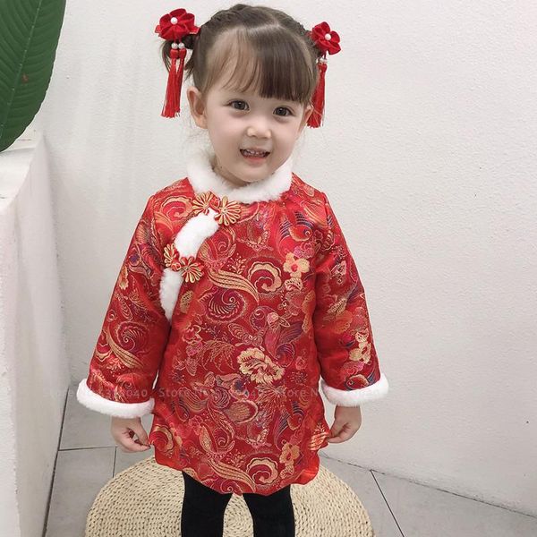 ethnic clothing baby girl traditional chinese hanfu cheongsam kids retro qipao tang suit winter fur wedding dress vintage children party out, Red
ethnic clothing baby girl traditional chinese hanfu cheongsam kids retro qipao tang suit winter fur wedding dress vintage children party out, Red