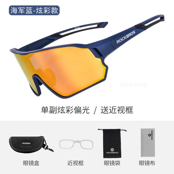 full frame riding glasses polarized rockbrothers color changing windproof myopia bicycle sports sunglasses sunglasses, White;black
full frame riding glasses polarized rockbrothers color changing windproof myopia bicycle sports sunglasses sunglasses, White;black
