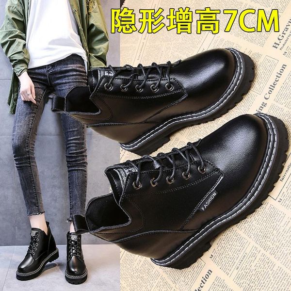rock shoes woman round toe leather booties lace up boots-women luxury designer high heel autumn lolita ankle ladies 2021, Black
rock shoes woman round toe leather booties lace up boots-women luxury designer high heel autumn lolita ankle ladies 2021, Black