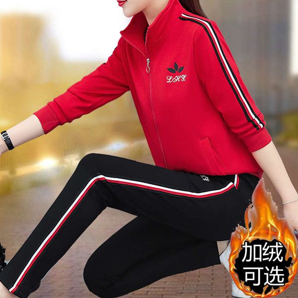 leisure sports suit women's autumn winter 2020 new plush and thickened foreign style two piece square dance costume red, Gray
leisure sports suit women's autumn winter 2020 new plush and thickened foreign style two piece square dance costume red, Gray