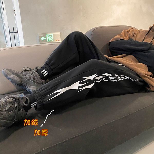 men's trousers 2021 new fall thin pants youth clothes w6g6, Black
men's trousers 2021 new fall thin pants youth clothes w6g6, Black