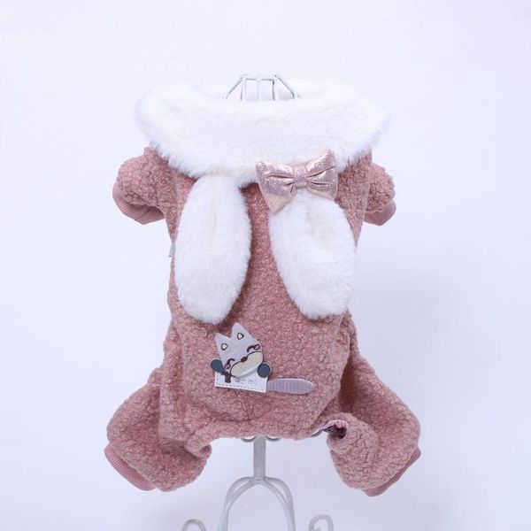 dog apparel pet hoodie jumpsuit autumn/winter coat jaket clothes for dogs cats small medium1
dog apparel pet hoodie jumpsuit autumn/winter coat jaket clothes for dogs cats small medium1