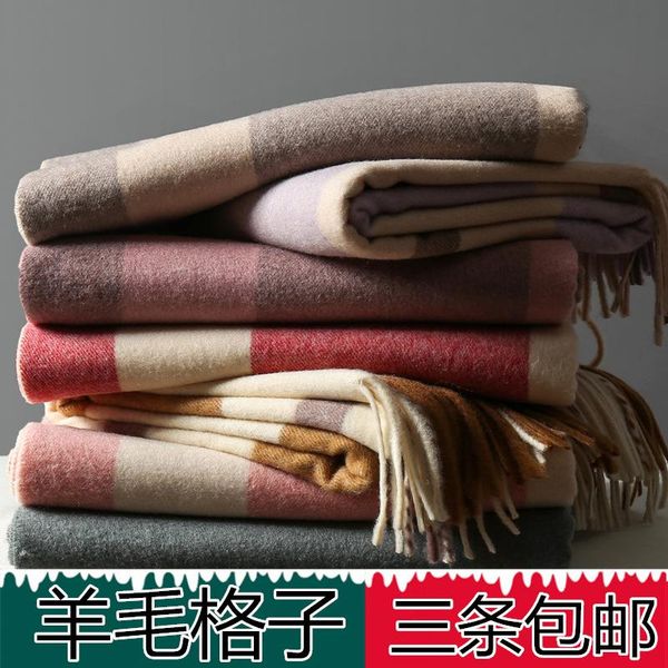 scarves wool plaid scarf korean women wild british autumn and winter cashmere shawl dual-use thickening, Blue;gray
scarves wool plaid scarf korean women wild british autumn and winter cashmere shawl dual-use thickening, Blue;gray