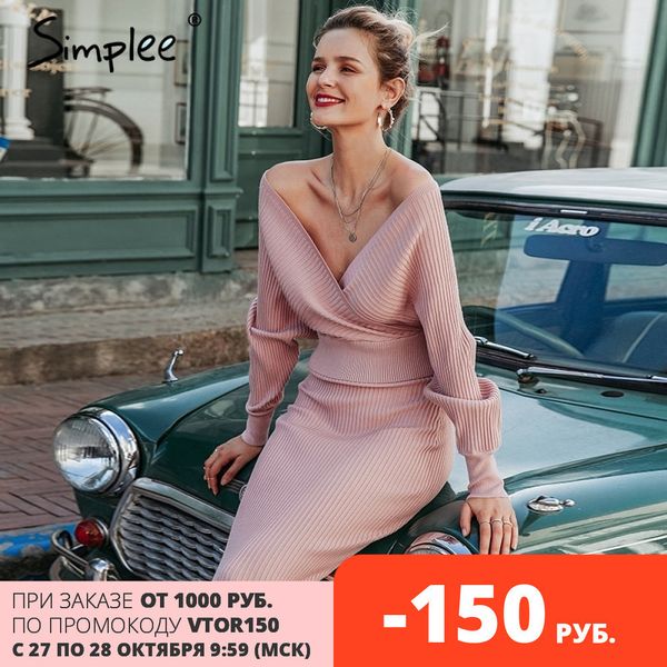 simplee v-neck women knitted skirt suits autumn winter batwing sleeve 2 pieces elegant party female sweater pink dress 201028, Black;gray
simplee v-neck women knitted skirt suits autumn winter batwing sleeve 2 pieces elegant party female sweater pink dress 201028, Black;gray