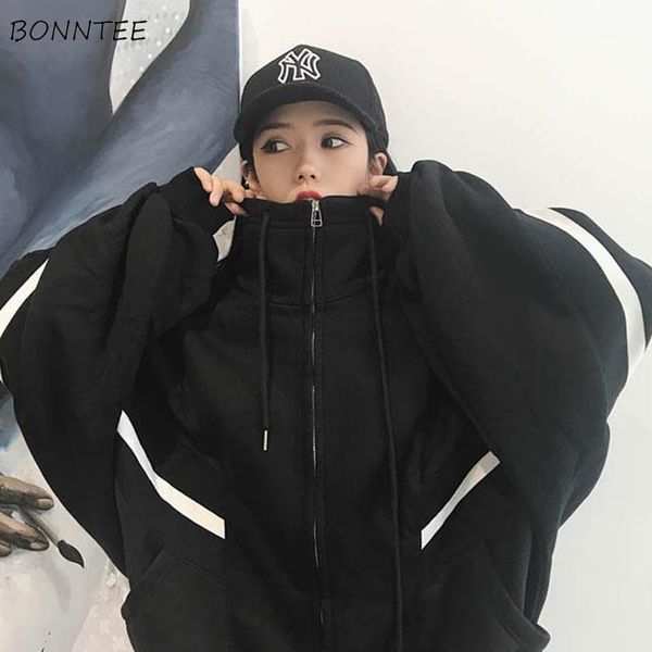 hoodies women fashion autumn winter korean style harajuku ulzzang plus velvet thick batwing sleeve womens clothing chic casual1, Black
hoodies women fashion autumn winter korean style harajuku ulzzang plus velvet thick batwing sleeve womens clothing chic casual1, Black