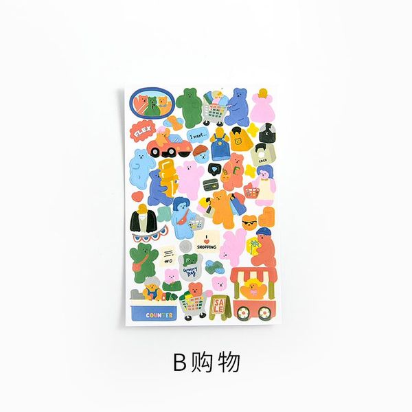наклейки kawaii 10 дизайн канцтовары наклейки в ноутбуке скрапбукинг дневник планировщик симпатичные журналы эстетики jllykn 
наклейки kawaii 10 дизайн канцтовары наклейки в ноутбуке скрапбукинг дневник планировщик симпатичные журналы эстетики jllykn