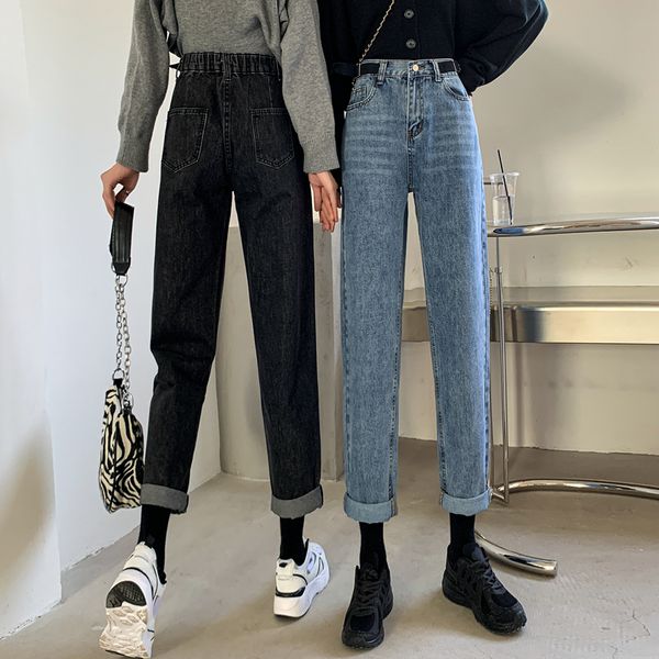 straight crimping pants vintage high elastic waist jeans woman thin women's jeans full length cowboy denim wide cigarette pants y1214, Blue
straight crimping pants vintage high elastic waist jeans woman thin women's jeans full length cowboy denim wide cigarette pants y1214, Blue