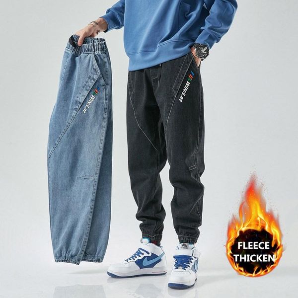 men's jeans plus size 38 40 fashion hip hop fleece warm 2021 winter men black harem casual denim cargo pants, Blue
men's jeans plus size 38 40 fashion hip hop fleece warm 2021 winter men black harem casual denim cargo pants, Blue