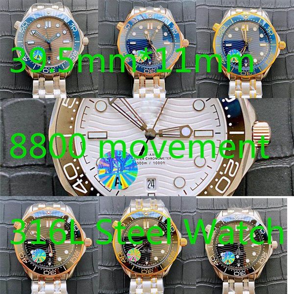 8215 hama series montre de luxe 39.5mm*11mm 8800 movement 316l steel watch mechanical watch swimmable automatic watch, Slivery;brown
8215 hama series montre de luxe 39.5mm*11mm 8800 movement 316l steel watch mechanical watch swimmable automatic watch, Slivery;brown