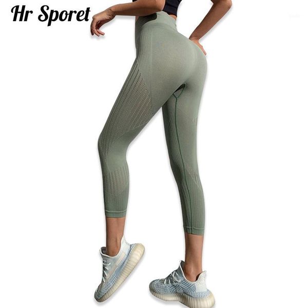 women compression tights fitness running cropped trousers yoga pants energy leggings seamless high waist gym push up leggings1, White;red
women compression tights fitness running cropped trousers yoga pants energy leggings seamless high waist gym push up leggings1, White;red