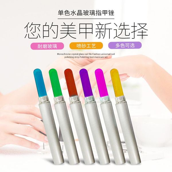 colorful crystal glass nail file grinding polishing manicure tool sandblasting glass nail file
colorful crystal glass nail file grinding polishing manicure tool sandblasting glass nail file