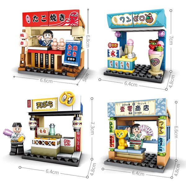 sakura building blocks japanese street view early childhood education jigsaw puzzle assembly toy for kid play
sakura building blocks japanese street view early childhood education jigsaw puzzle assembly toy for kid play
