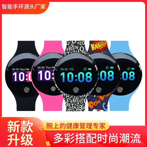 gift watch color screen fashion trend movement bluetooth step sleep detection bracelet
gift watch color screen fashion trend movement bluetooth step sleep detection bracelet