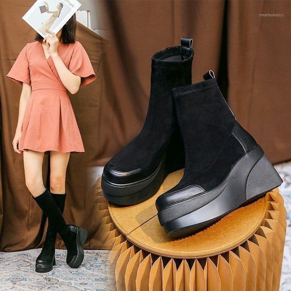 autumn and winter platform short boots women's inner heightening elastic women's1, Black
autumn and winter platform short boots women's inner heightening elastic women's1, Black