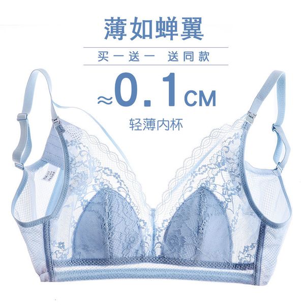 super thin steel rimless comfortable and breathable in summer pregnant women's feeding underwear gather anti sagging breast-feeding bra, White
super thin steel rimless comfortable and breathable in summer pregnant women's feeding underwear gather anti sagging breast-feeding bra, White