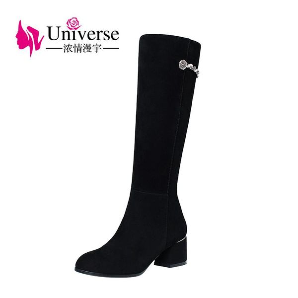 Universe K225 Latest New Design Women Shoes High Heels Sheep Suede Ladies Boots Med Calf, Black
Universe K225 Latest New Design Women Shoes High Heels Sheep Suede Ladies Boots Med Calf, Black