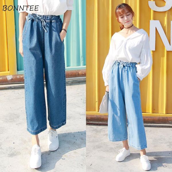women's jeans women elastic high waist lace up pockets wide leg jean femme simple all-match boyfriend womens lady elegant chic trendy1, Blue
women's jeans women elastic high waist lace up pockets wide leg jean femme simple all-match boyfriend womens lady elegant chic trendy1, Blue