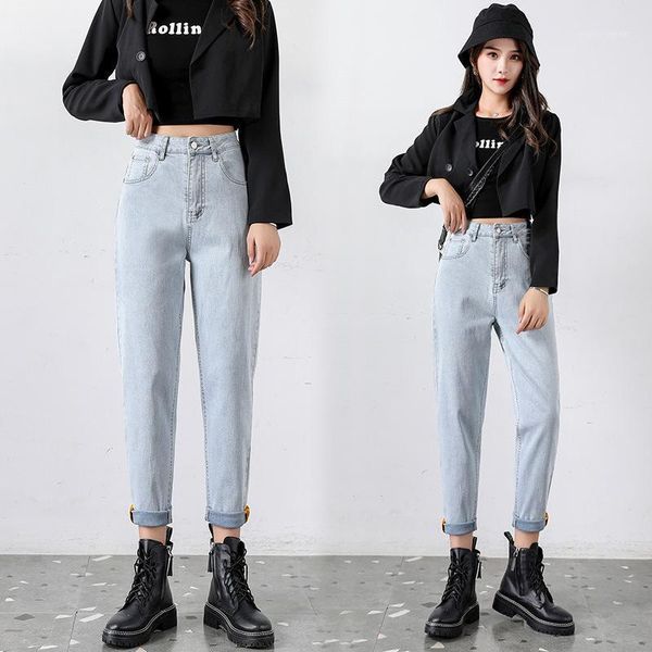 woman wide leg jeans elastic plus size harlan ankle-length pants high waist casual mom baggy jeans cargo pants women fall 20201, Blue
woman wide leg jeans elastic plus size harlan ankle-length pants high waist casual mom baggy jeans cargo pants women fall 20201, Blue