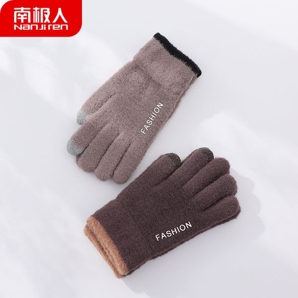 antarctica woolen men's warm windproof winter and thickened touch screen outdoor riding students' writing gloves in autumn
antarctica woolen men's warm windproof winter and thickened touch screen outdoor riding students' writing gloves in autumn