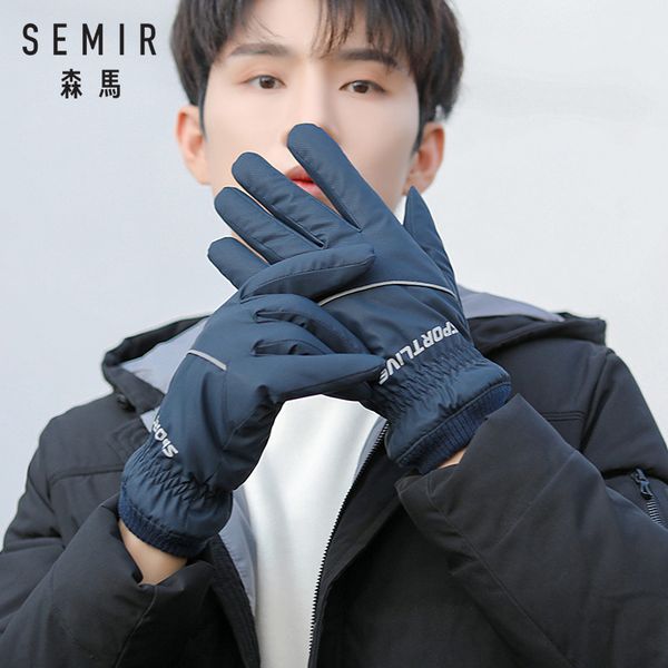 semir gloves thickened in waterproof motorcycle plush warm winter riding electric vehicle men's five fingers thickening
semir gloves thickened in waterproof motorcycle plush warm winter riding electric vehicle men's five fingers thickening