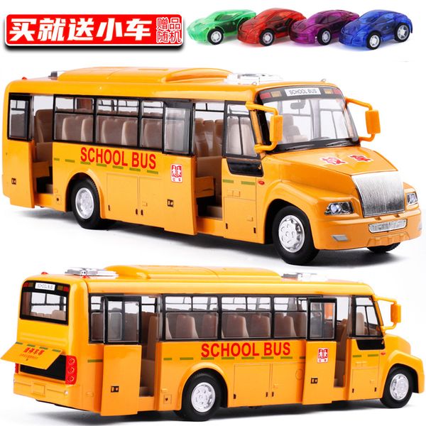 american can open the door alloy return force automobile child school bus model toy
american can open the door alloy return force automobile child school bus model toy