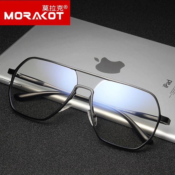men's color changing myopia glasses radiation anti blue eyes male tide frame flat light goggles female computer big face
men's color changing myopia glasses radiation anti blue eyes male tide frame flat light goggles female computer big face