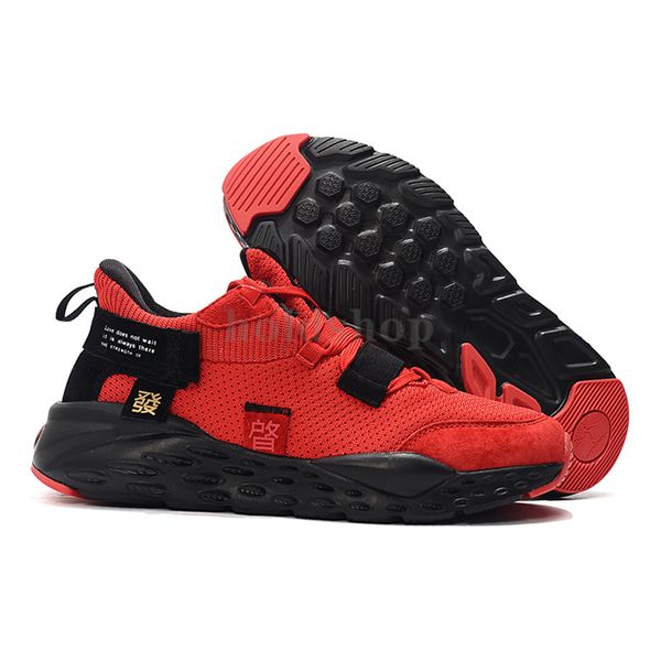 us 7 eur 40 treeperi inspire street sneaker running shoes gym red men women sports sneakers
us 7 eur 40 treeperi inspire street sneaker running shoes gym red men women sports sneakers